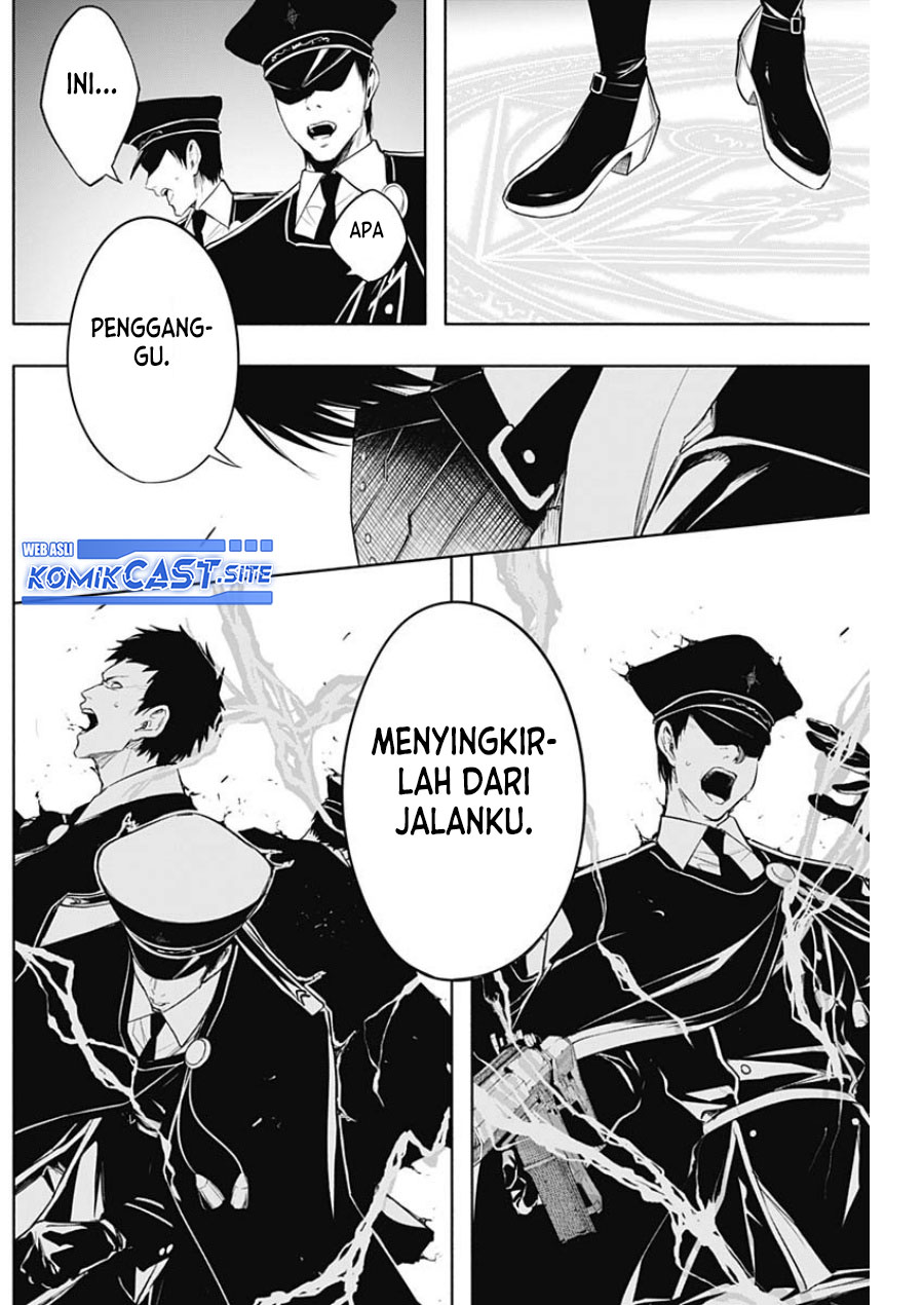 Ouritsu Mahou Gakuen no Saikasei: Slum Agari no Saikyou Mahoushi, Kizoku darake no Gakuen de Musou suru