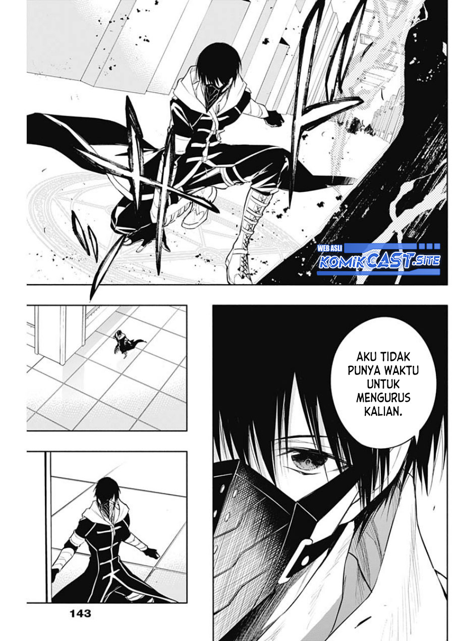 Ouritsu Mahou Gakuen no Saikasei: Slum Agari no Saikyou Mahoushi, Kizoku darake no Gakuen de Musou suru