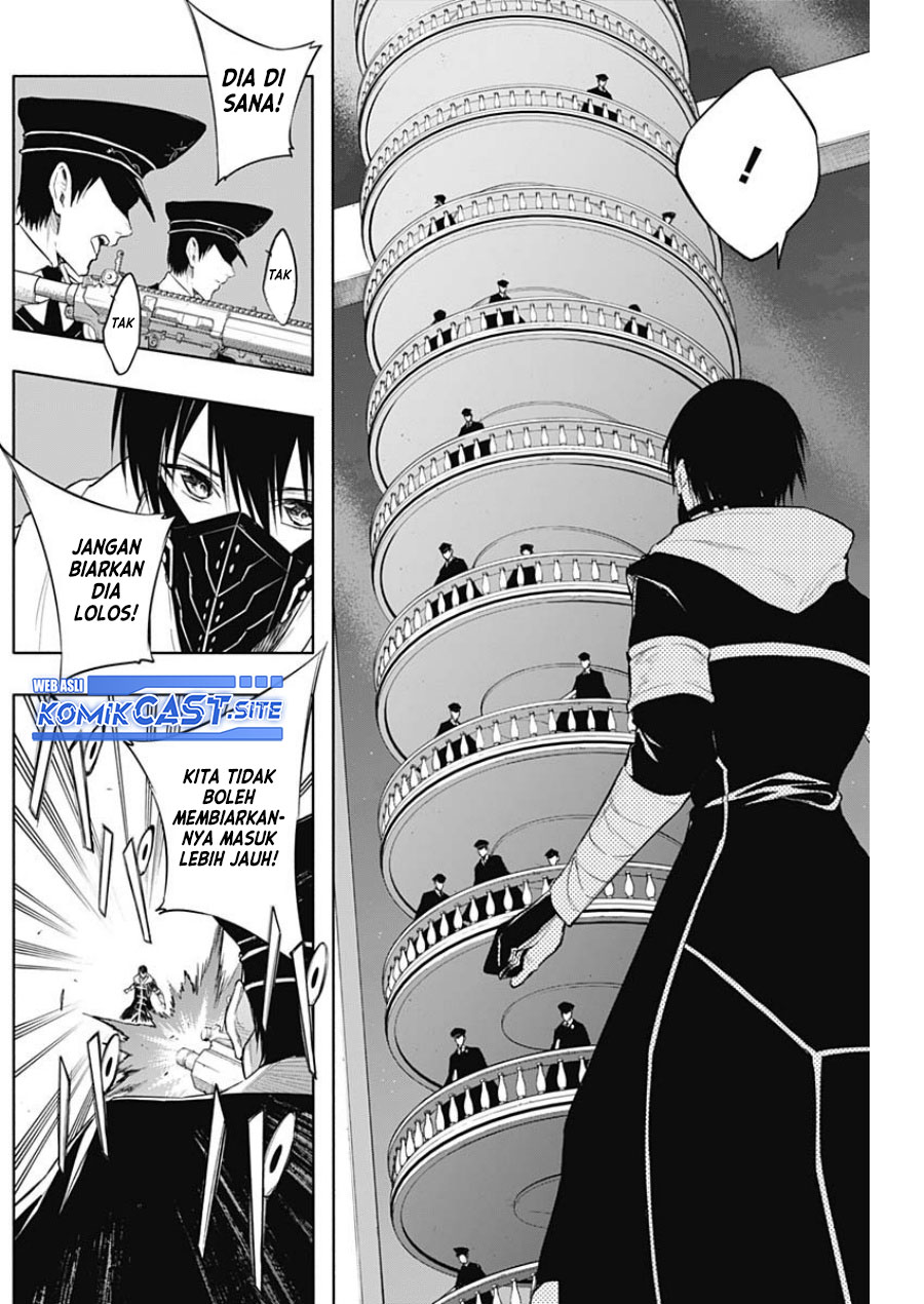 Ouritsu Mahou Gakuen no Saikasei: Slum Agari no Saikyou Mahoushi, Kizoku darake no Gakuen de Musou suru