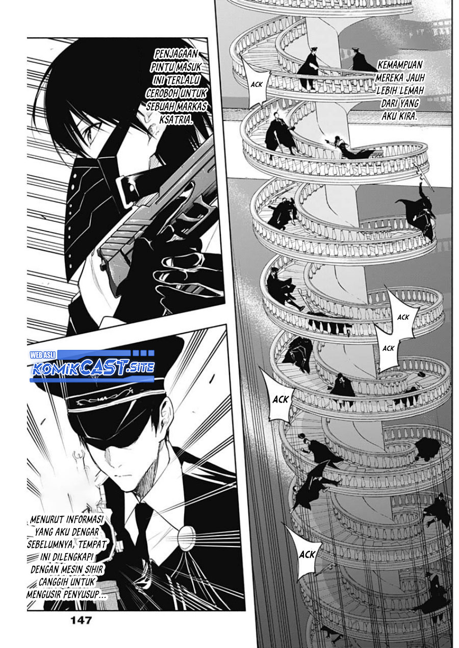 Ouritsu Mahou Gakuen no Saikasei: Slum Agari no Saikyou Mahoushi, Kizoku darake no Gakuen de Musou suru
