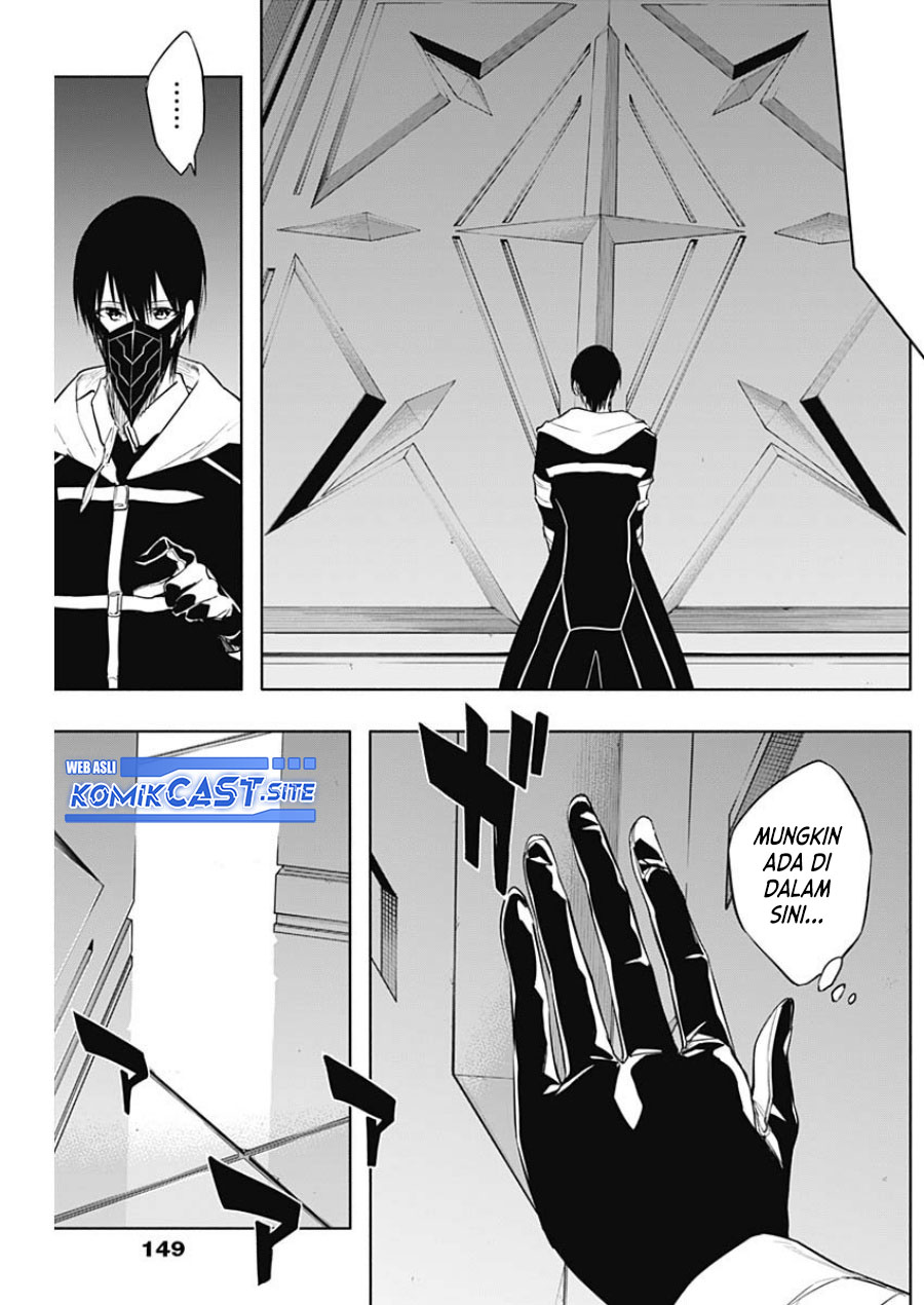 Ouritsu Mahou Gakuen no Saikasei: Slum Agari no Saikyou Mahoushi, Kizoku darake no Gakuen de Musou suru