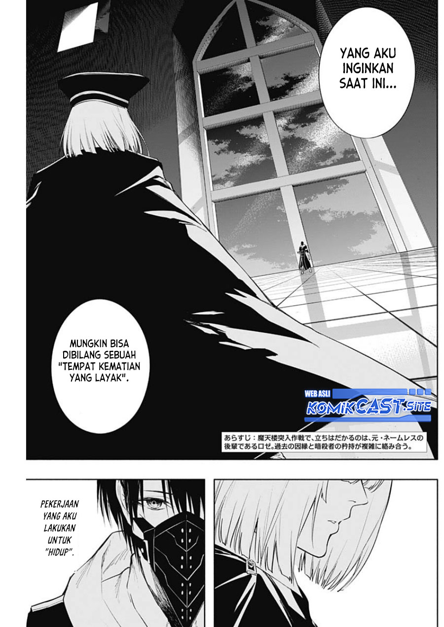 Ouritsu Mahou Gakuen no Saikasei: Slum Agari no Saikyou Mahoushi, Kizoku darake no Gakuen de Musou suru