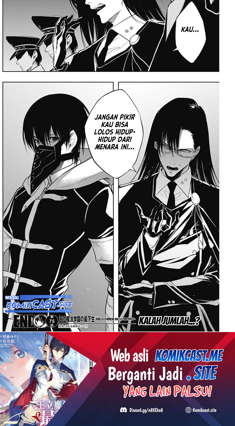 Ouritsu Mahou Gakuen no Saikasei: Slum Agari no Saikyou Mahoushi, Kizoku darake no Gakuen de Musou suru