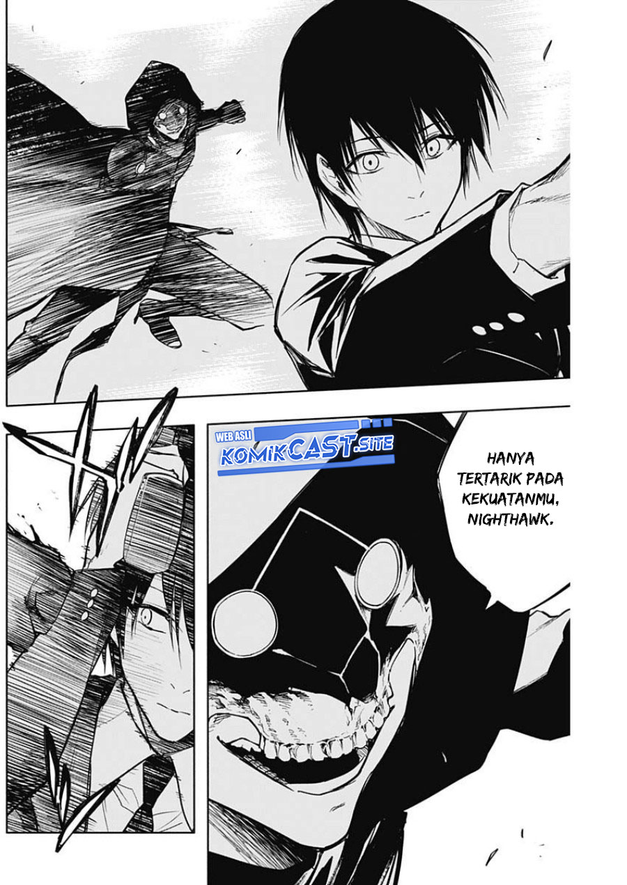 Ouritsu Mahou Gakuen no Saikasei: Slum Agari no Saikyou Mahoushi, Kizoku darake no Gakuen de Musou suru