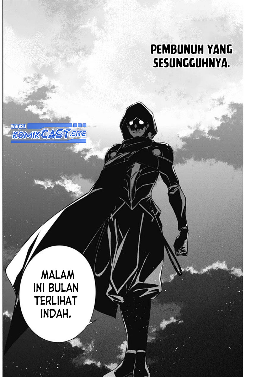 Ouritsu Mahou Gakuen no Saikasei: Slum Agari no Saikyou Mahoushi, Kizoku darake no Gakuen de Musou suru