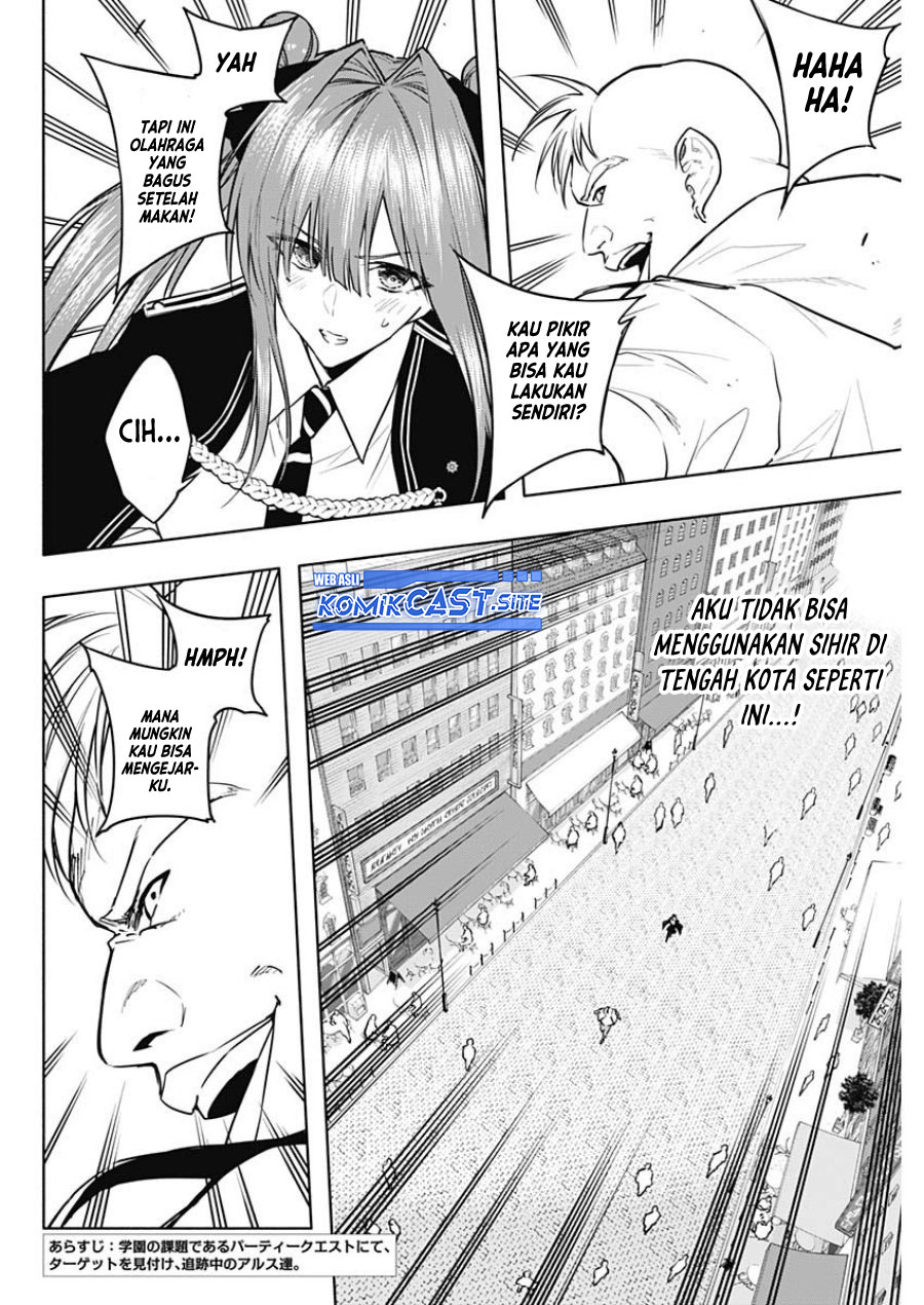 Ouritsu Mahou Gakuen no Saikasei: Slum Agari no Saikyou Mahoushi, Kizoku darake no Gakuen de Musou suru