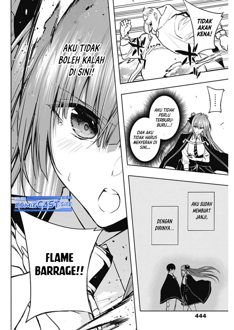 Ouritsu Mahou Gakuen no Saikasei: Slum Agari no Saikyou Mahoushi, Kizoku darake no Gakuen de Musou suru