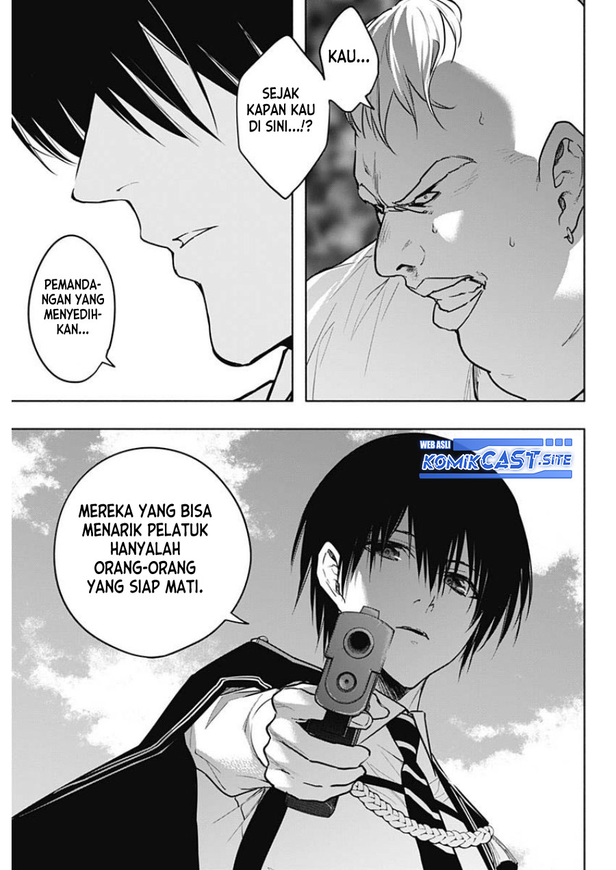 Ouritsu Mahou Gakuen no Saikasei: Slum Agari no Saikyou Mahoushi, Kizoku darake no Gakuen de Musou suru