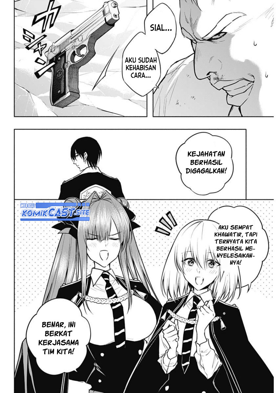 Ouritsu Mahou Gakuen no Saikasei: Slum Agari no Saikyou Mahoushi, Kizoku darake no Gakuen de Musou suru