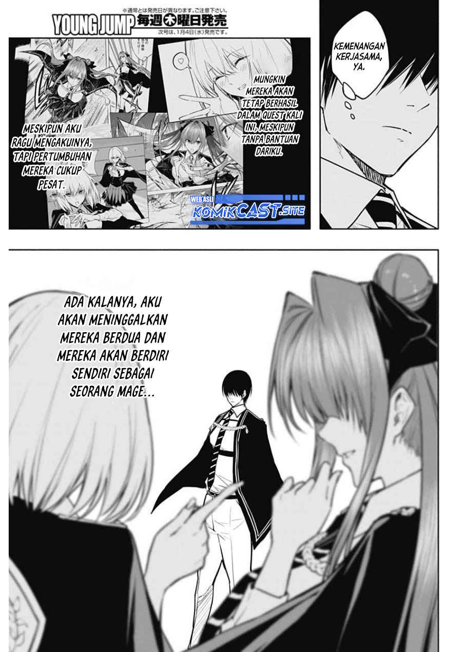 Ouritsu Mahou Gakuen no Saikasei: Slum Agari no Saikyou Mahoushi, Kizoku darake no Gakuen de Musou suru