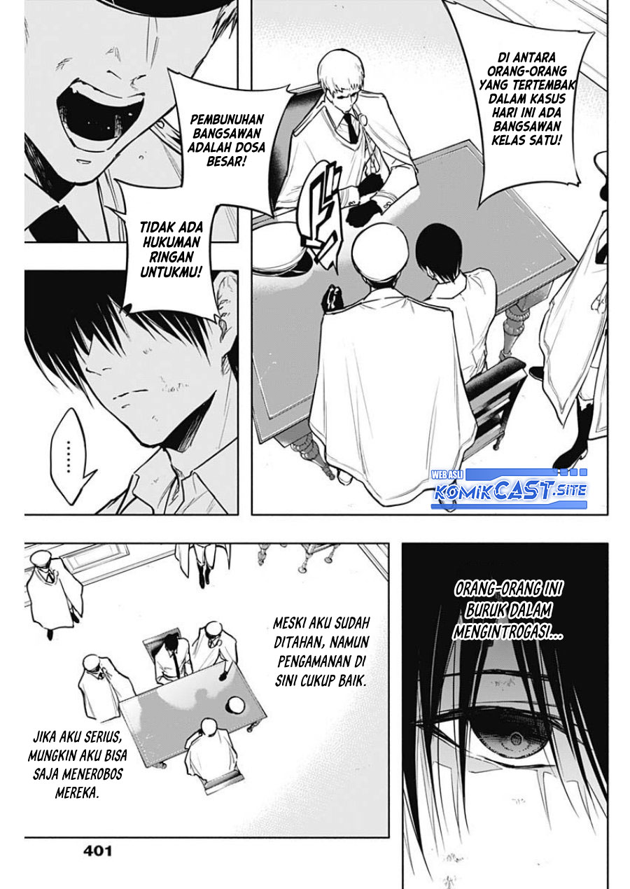 Ouritsu Mahou Gakuen no Saikasei: Slum Agari no Saikyou Mahoushi, Kizoku darake no Gakuen de Musou suru