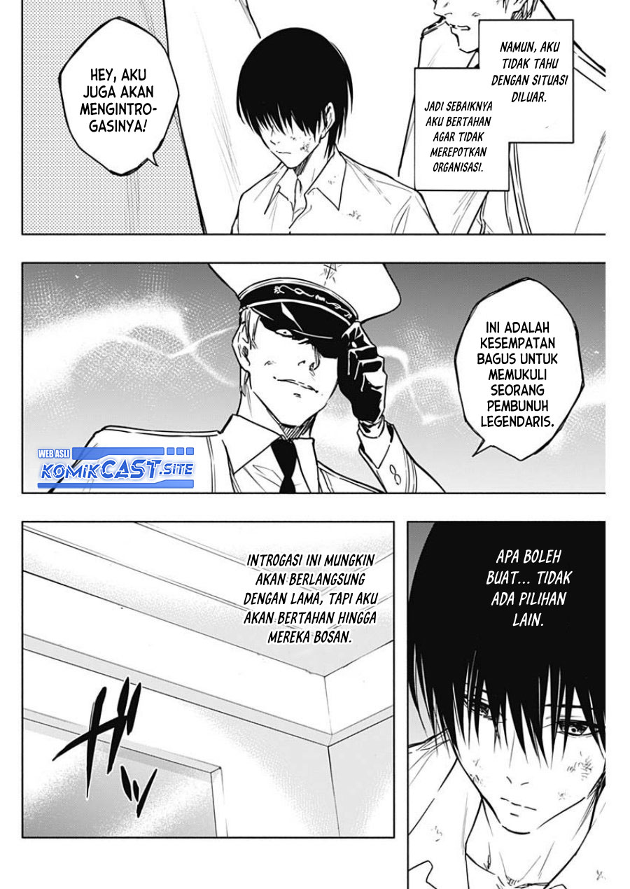 Ouritsu Mahou Gakuen no Saikasei: Slum Agari no Saikyou Mahoushi, Kizoku darake no Gakuen de Musou suru