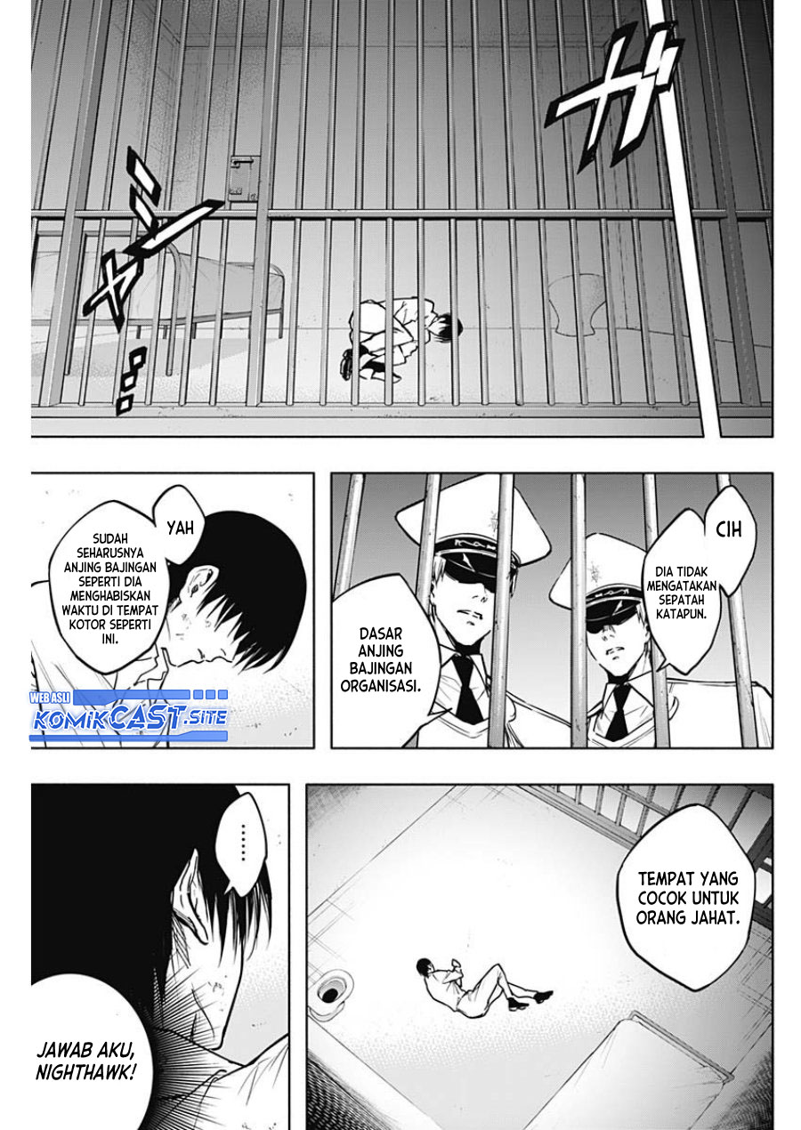Ouritsu Mahou Gakuen no Saikasei: Slum Agari no Saikyou Mahoushi, Kizoku darake no Gakuen de Musou suru