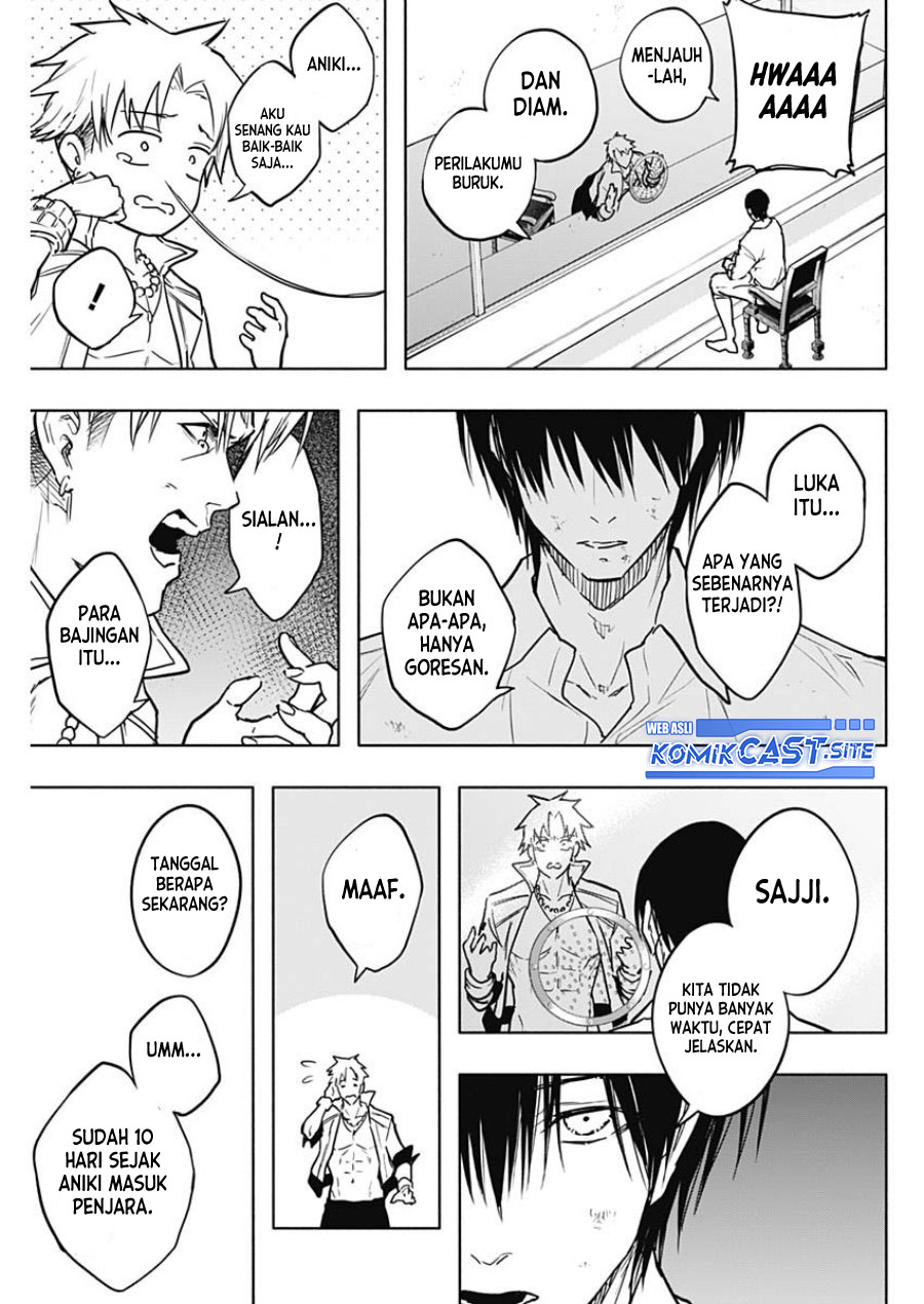 Ouritsu Mahou Gakuen no Saikasei: Slum Agari no Saikyou Mahoushi, Kizoku darake no Gakuen de Musou suru