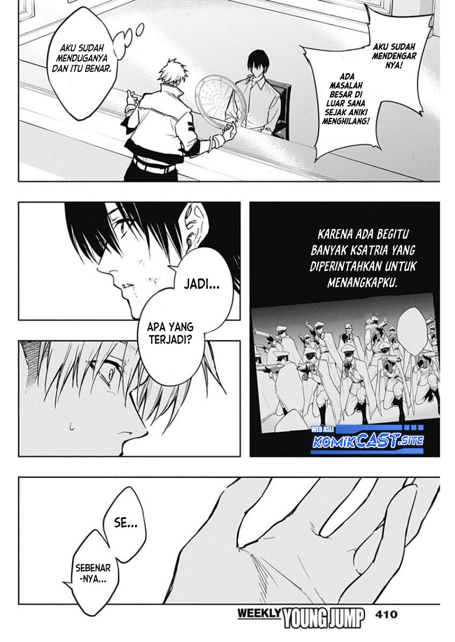 Ouritsu Mahou Gakuen no Saikasei: Slum Agari no Saikyou Mahoushi, Kizoku darake no Gakuen de Musou suru