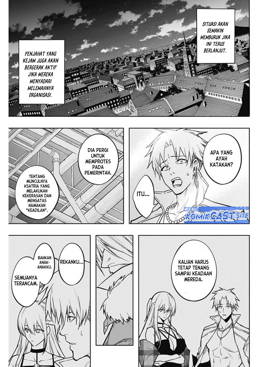 Ouritsu Mahou Gakuen no Saikasei: Slum Agari no Saikyou Mahoushi, Kizoku darake no Gakuen de Musou suru