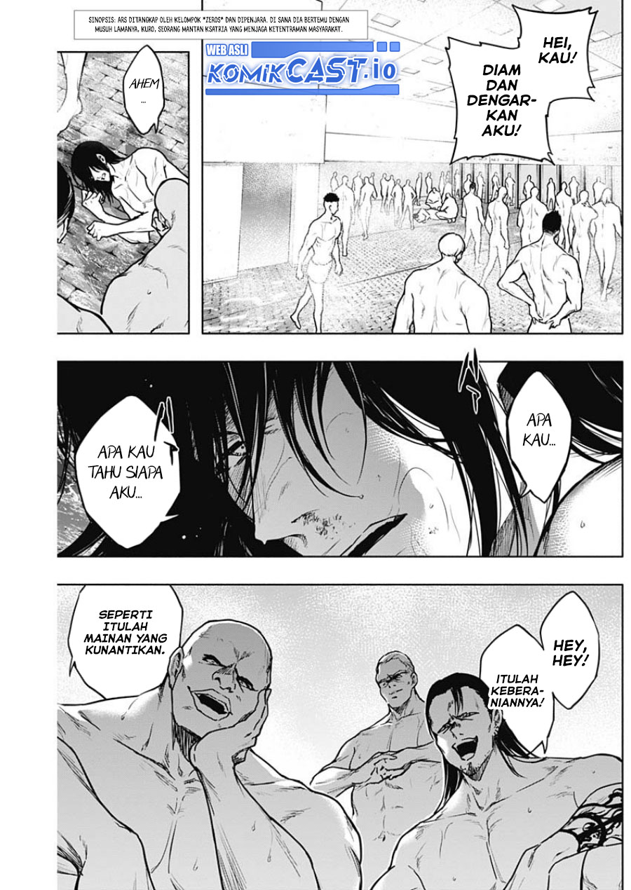 Ouritsu Mahou Gakuen no Saikasei: Slum Agari no Saikyou Mahoushi, Kizoku darake no Gakuen de Musou suru