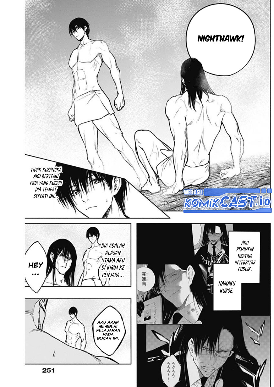 Ouritsu Mahou Gakuen no Saikasei: Slum Agari no Saikyou Mahoushi, Kizoku darake no Gakuen de Musou suru