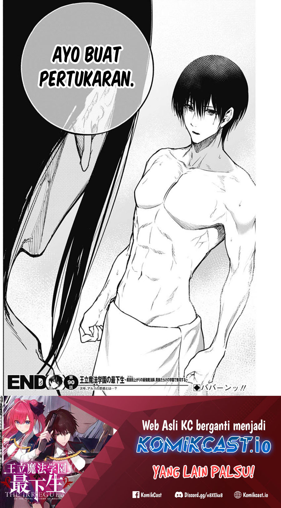 Ouritsu Mahou Gakuen no Saikasei: Slum Agari no Saikyou Mahoushi, Kizoku darake no Gakuen de Musou suru