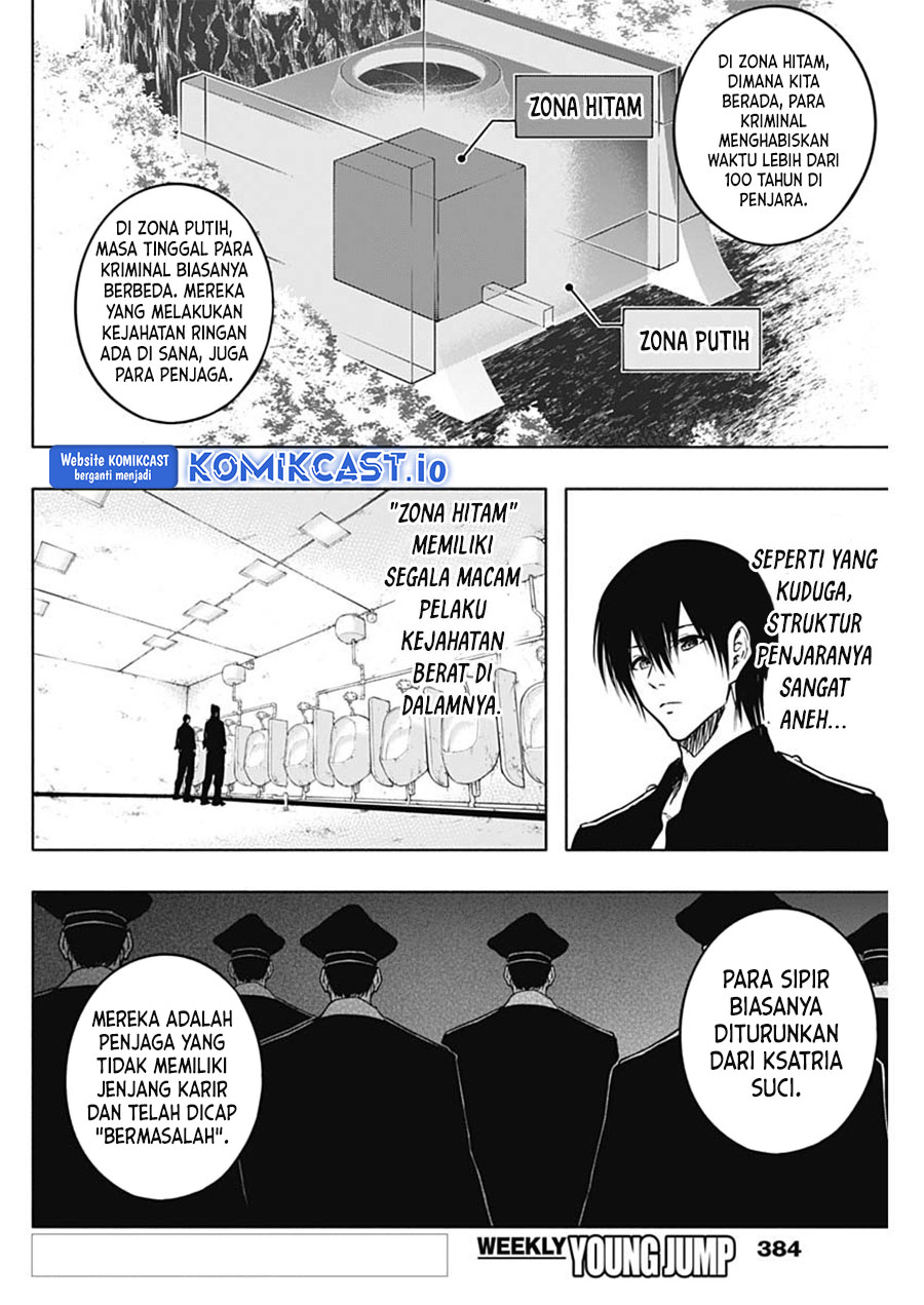 Ouritsu Mahou Gakuen no Saikasei: Slum Agari no Saikyou Mahoushi, Kizoku darake no Gakuen de Musou suru