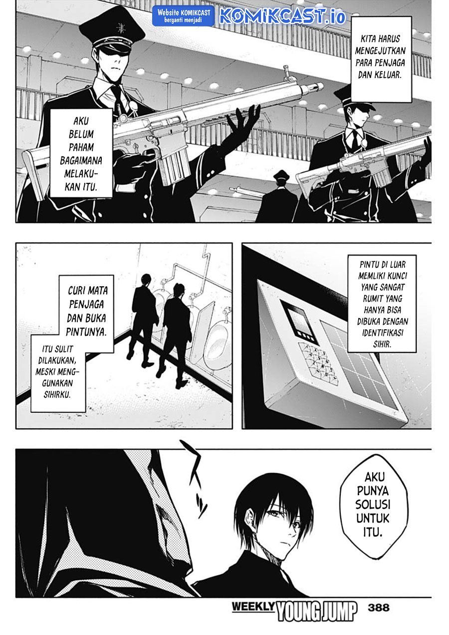 Ouritsu Mahou Gakuen no Saikasei: Slum Agari no Saikyou Mahoushi, Kizoku darake no Gakuen de Musou suru