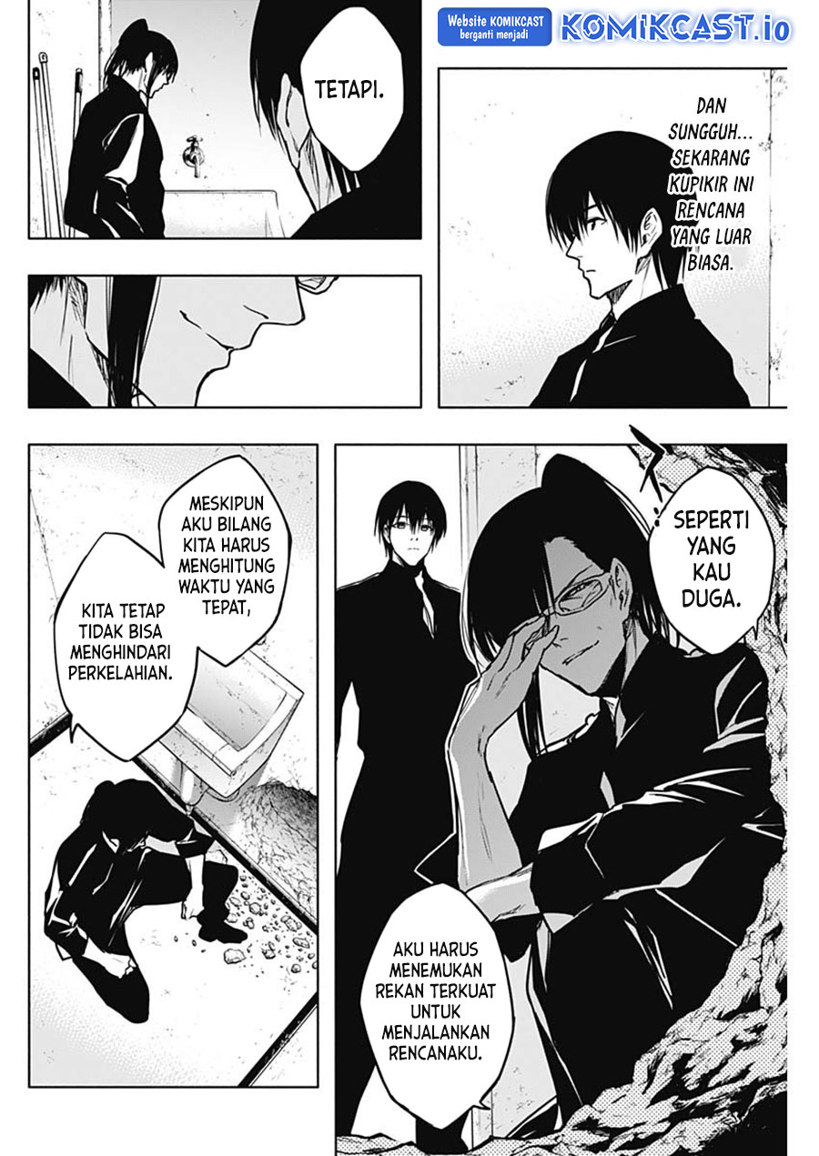 Ouritsu Mahou Gakuen no Saikasei: Slum Agari no Saikyou Mahoushi, Kizoku darake no Gakuen de Musou suru