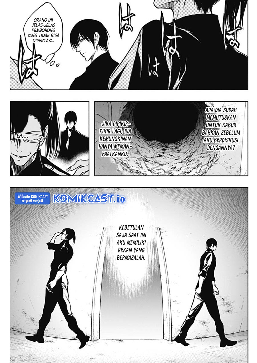 Ouritsu Mahou Gakuen no Saikasei: Slum Agari no Saikyou Mahoushi, Kizoku darake no Gakuen de Musou suru