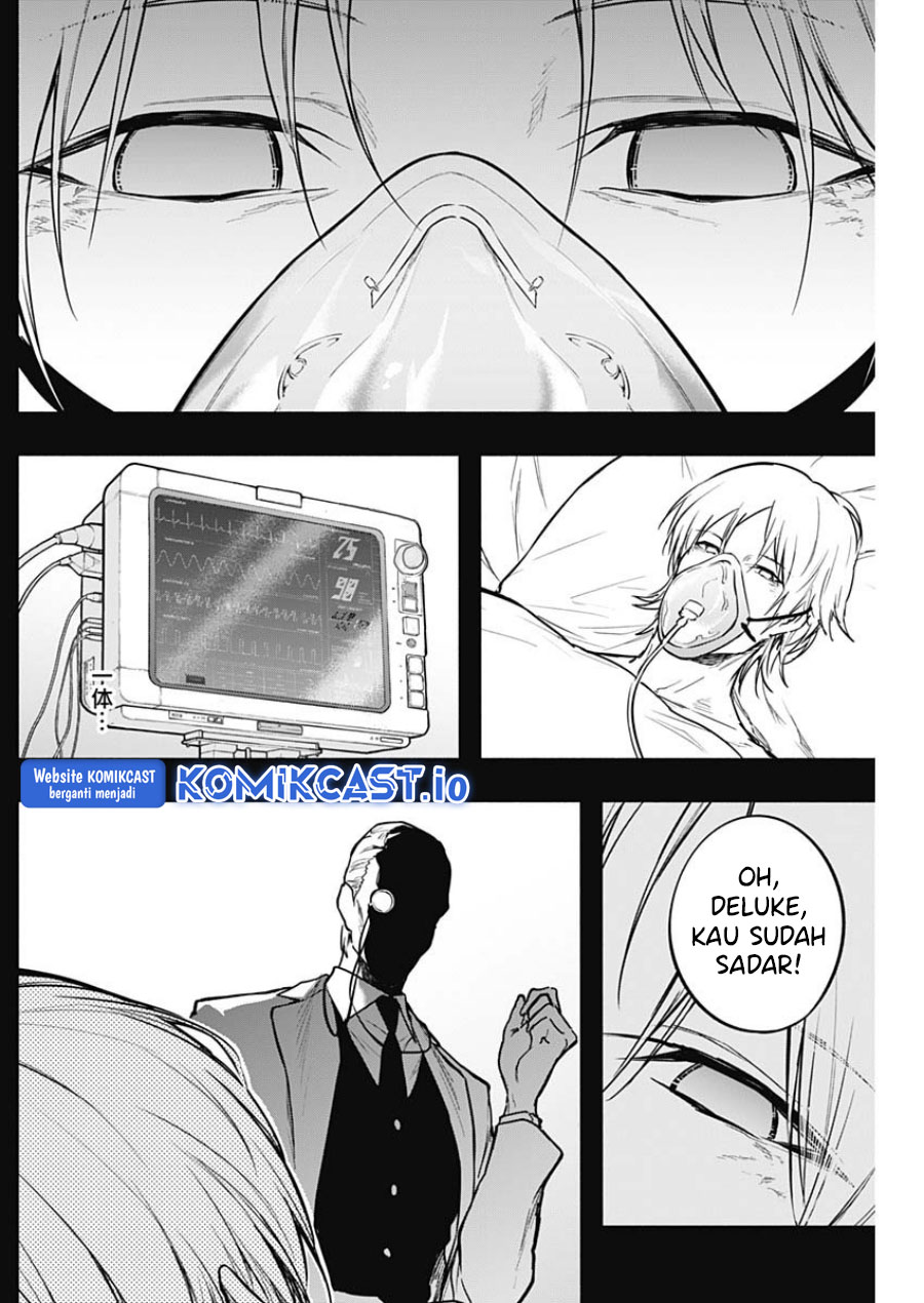 Ouritsu Mahou Gakuen no Saikasei: Slum Agari no Saikyou Mahoushi, Kizoku darake no Gakuen de Musou suru