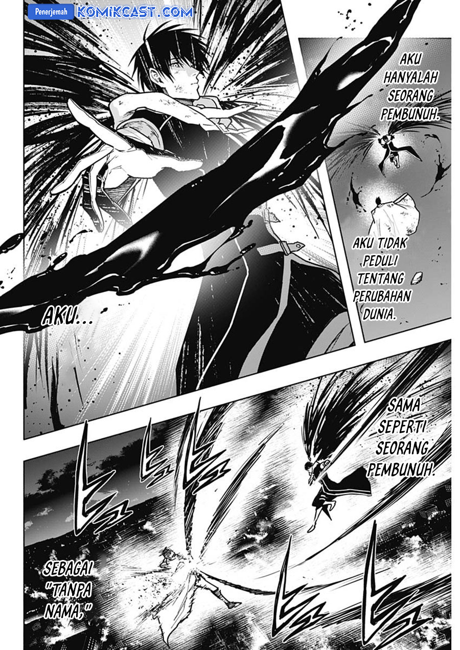 Ouritsu Mahou Gakuen no Saikasei: Slum Agari no Saikyou Mahoushi, Kizoku darake no Gakuen de Musou suru