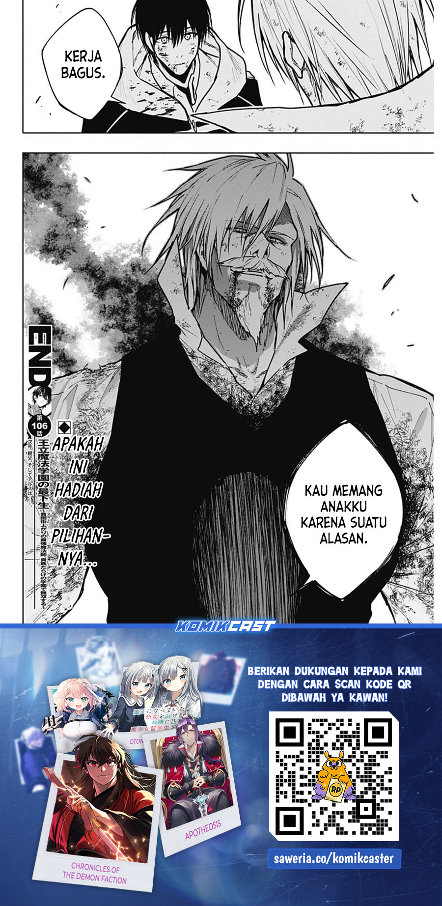 Ouritsu Mahou Gakuen no Saikasei: Slum Agari no Saikyou Mahoushi, Kizoku darake no Gakuen de Musou suru