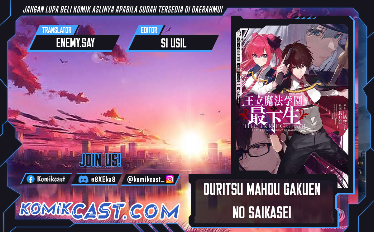 Ouritsu Mahou Gakuen no Saikasei: Slum Agari no Saikyou Mahoushi, Kizoku darake no Gakuen de Musou suru