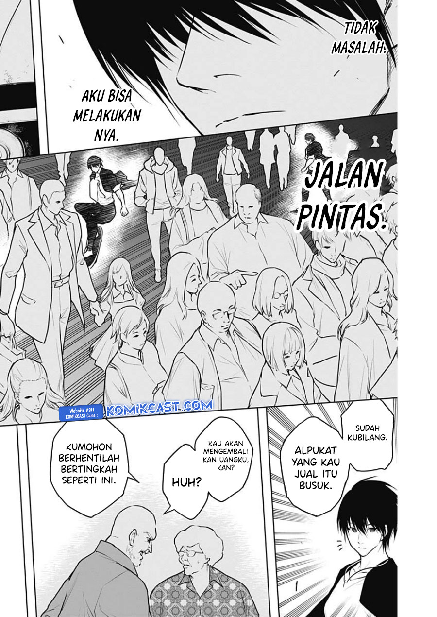 Ouritsu Mahou Gakuen no Saikasei: Slum Agari no Saikyou Mahoushi, Kizoku darake no Gakuen de Musou suru