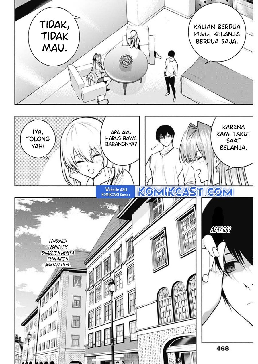 Ouritsu Mahou Gakuen no Saikasei: Slum Agari no Saikyou Mahoushi, Kizoku darake no Gakuen de Musou suru