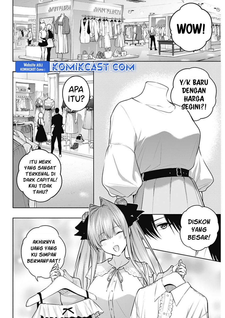 Ouritsu Mahou Gakuen no Saikasei: Slum Agari no Saikyou Mahoushi, Kizoku darake no Gakuen de Musou suru