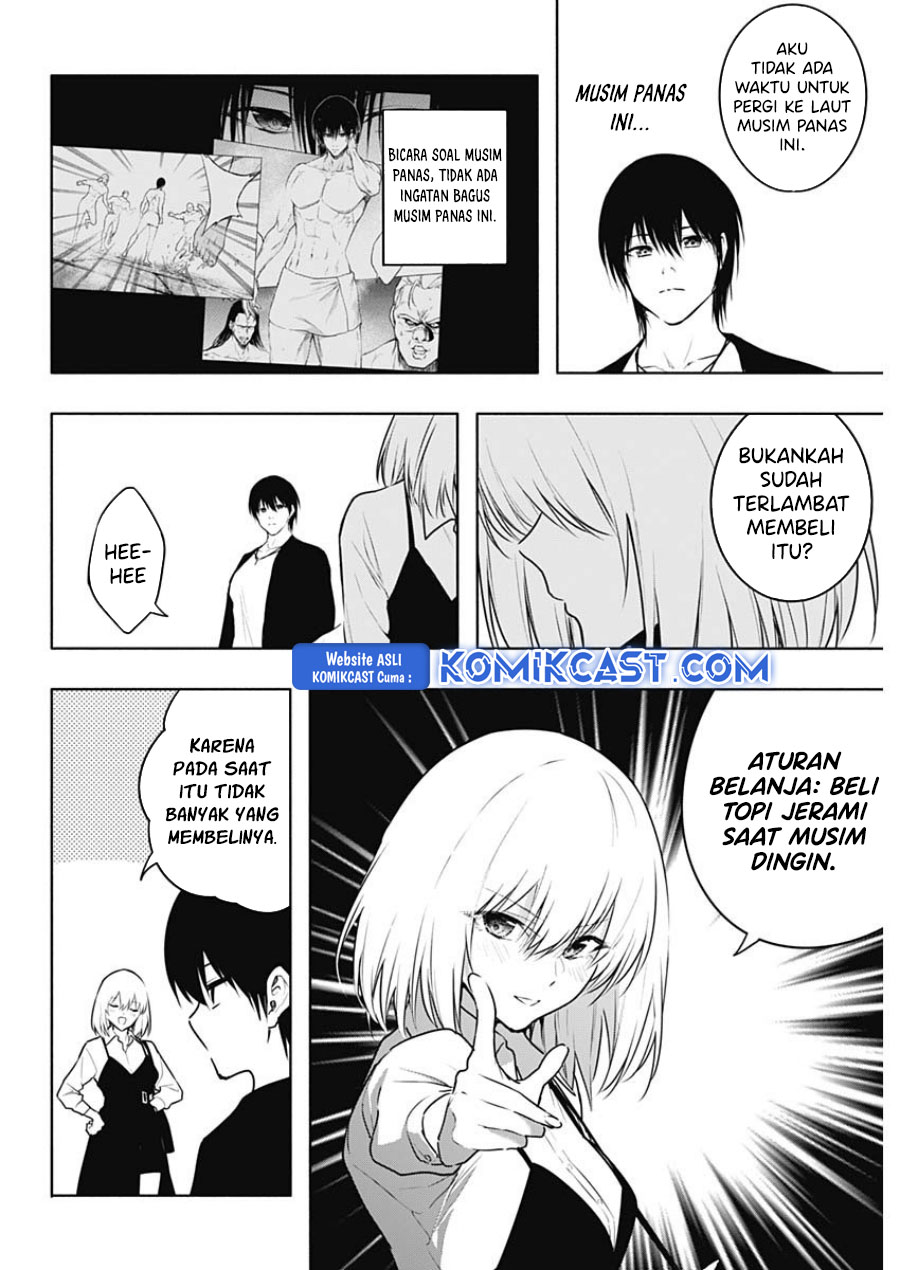 Ouritsu Mahou Gakuen no Saikasei: Slum Agari no Saikyou Mahoushi, Kizoku darake no Gakuen de Musou suru
