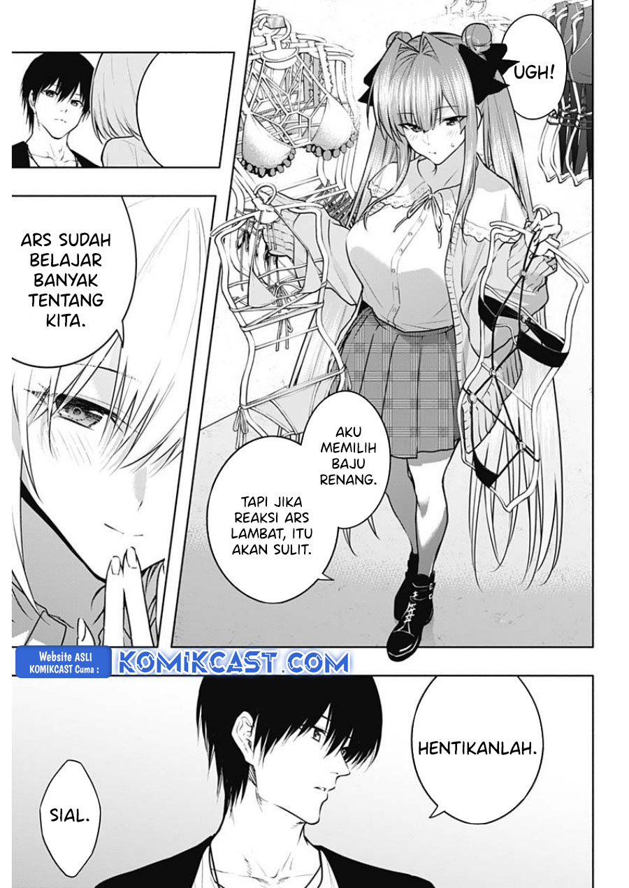 Ouritsu Mahou Gakuen no Saikasei: Slum Agari no Saikyou Mahoushi, Kizoku darake no Gakuen de Musou suru