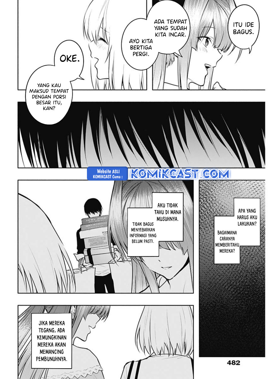 Ouritsu Mahou Gakuen no Saikasei: Slum Agari no Saikyou Mahoushi, Kizoku darake no Gakuen de Musou suru