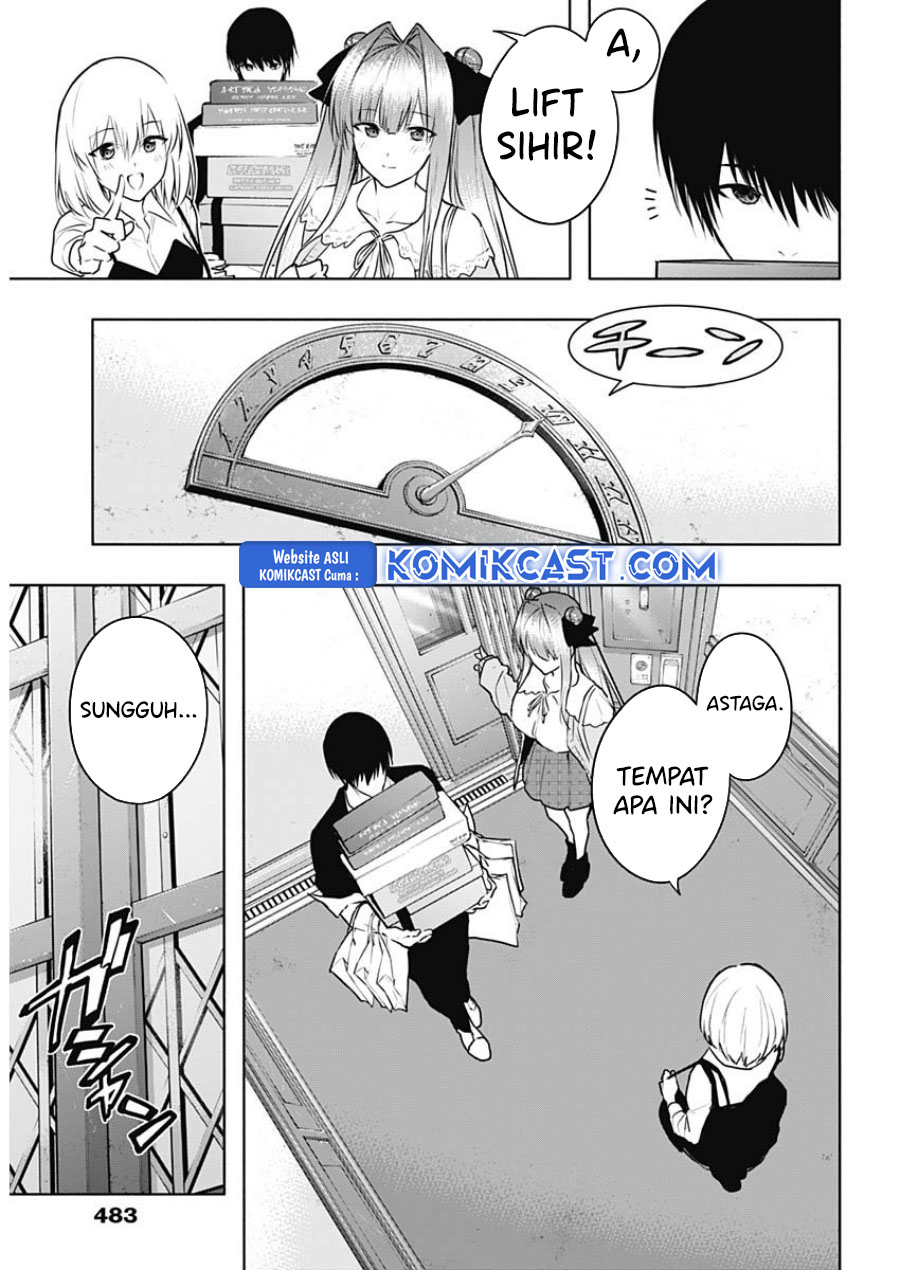 Ouritsu Mahou Gakuen no Saikasei: Slum Agari no Saikyou Mahoushi, Kizoku darake no Gakuen de Musou suru