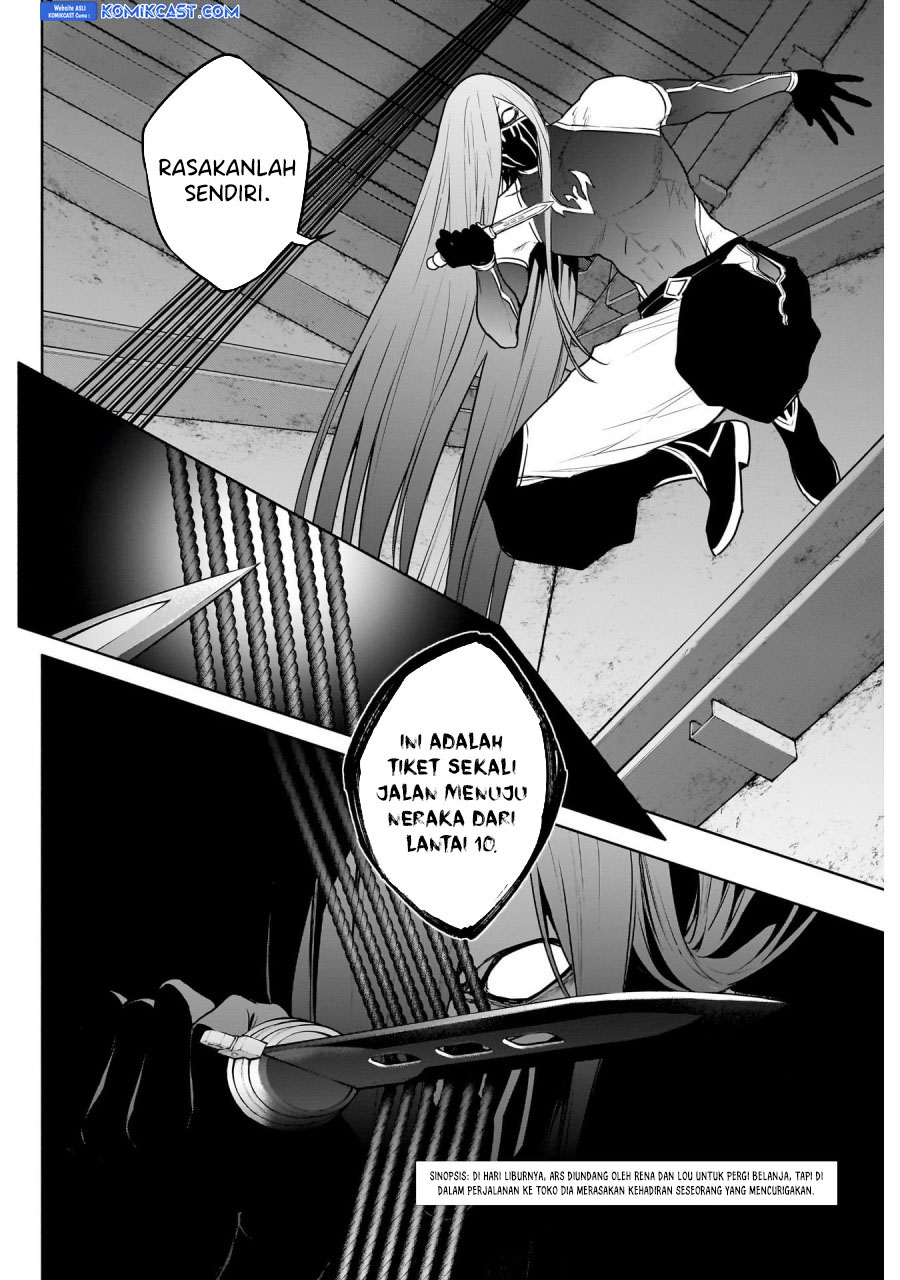 Ouritsu Mahou Gakuen no Saikasei: Slum Agari no Saikyou Mahoushi, Kizoku darake no Gakuen de Musou suru