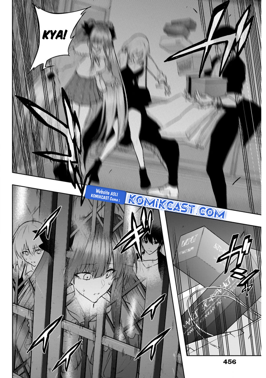 Ouritsu Mahou Gakuen no Saikasei: Slum Agari no Saikyou Mahoushi, Kizoku darake no Gakuen de Musou suru