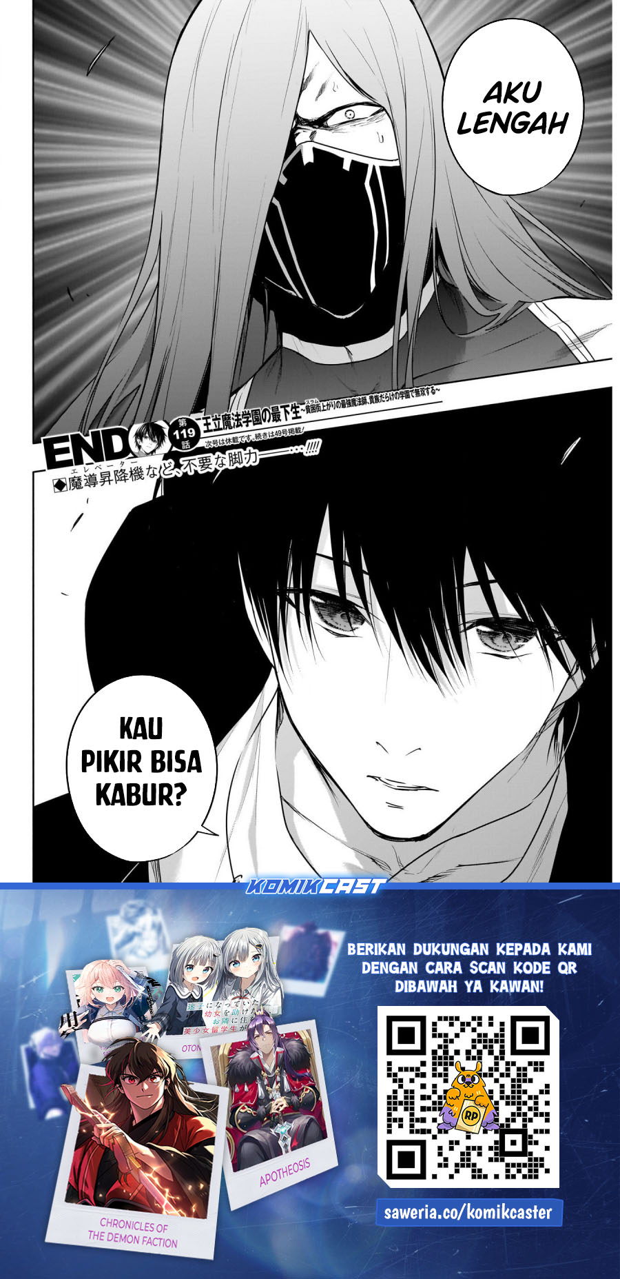 Ouritsu Mahou Gakuen no Saikasei: Slum Agari no Saikyou Mahoushi, Kizoku darake no Gakuen de Musou suru