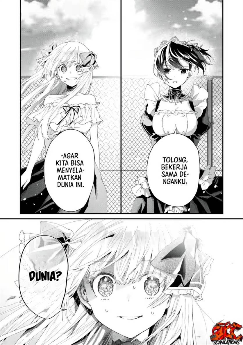Ousama no Propose