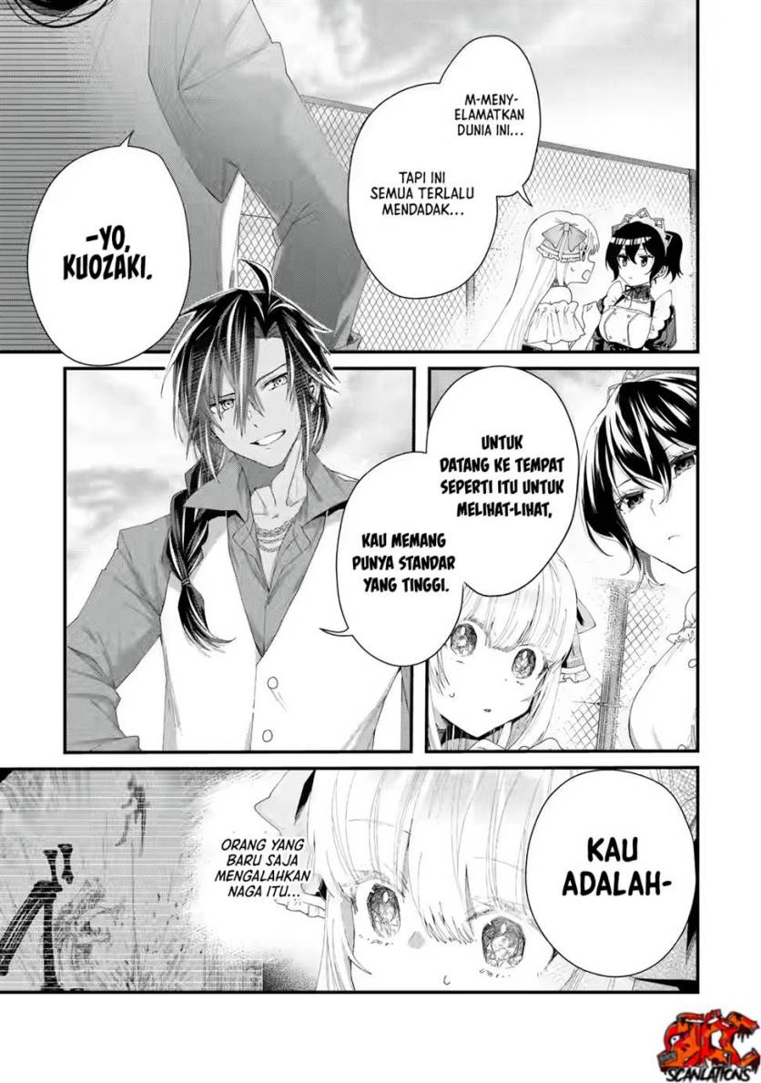 Ousama no Propose