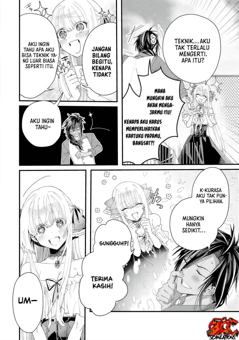 Ousama no Propose