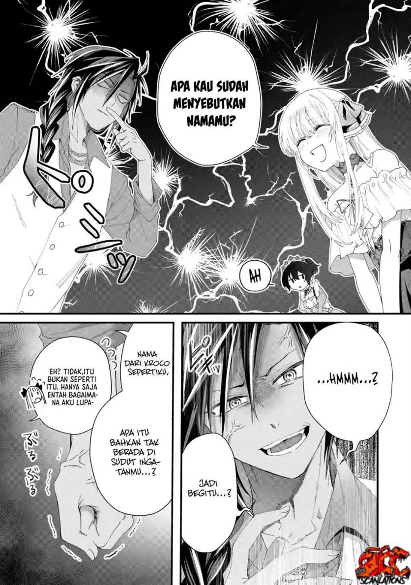 Ousama no Propose