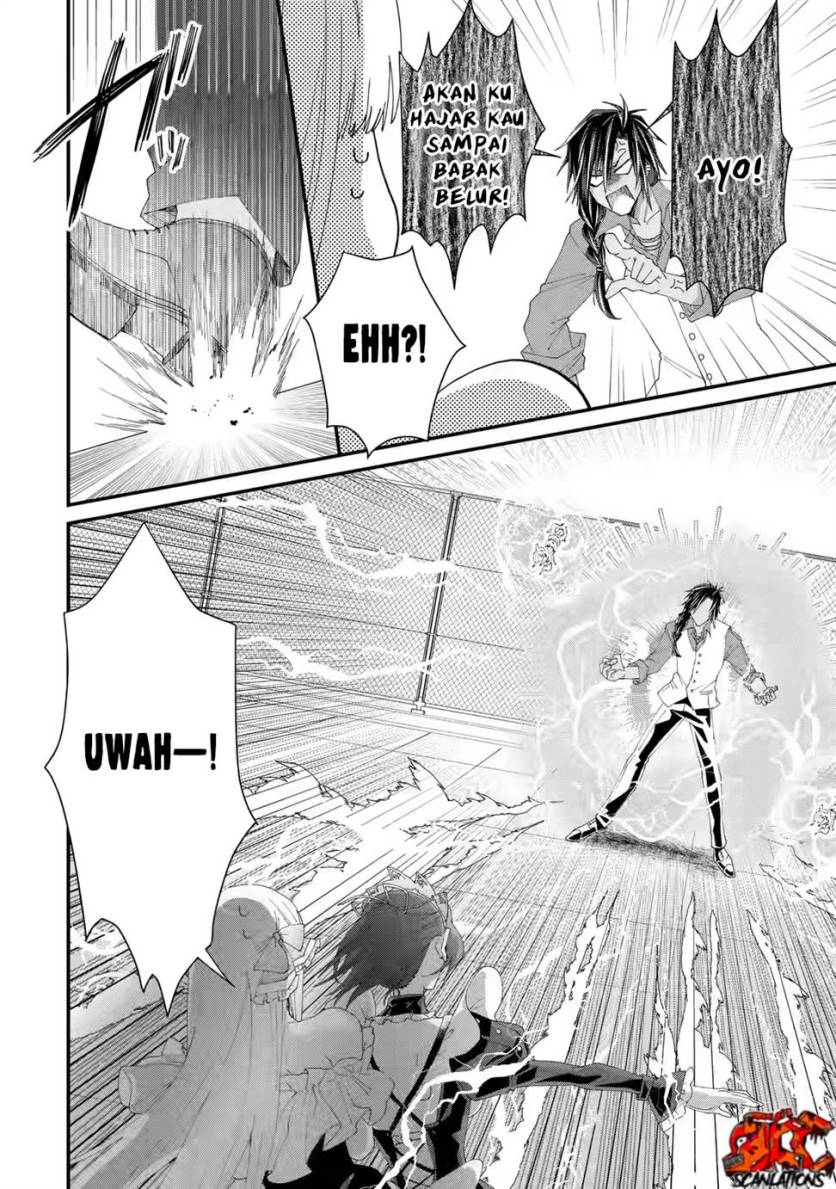 Ousama no Propose
