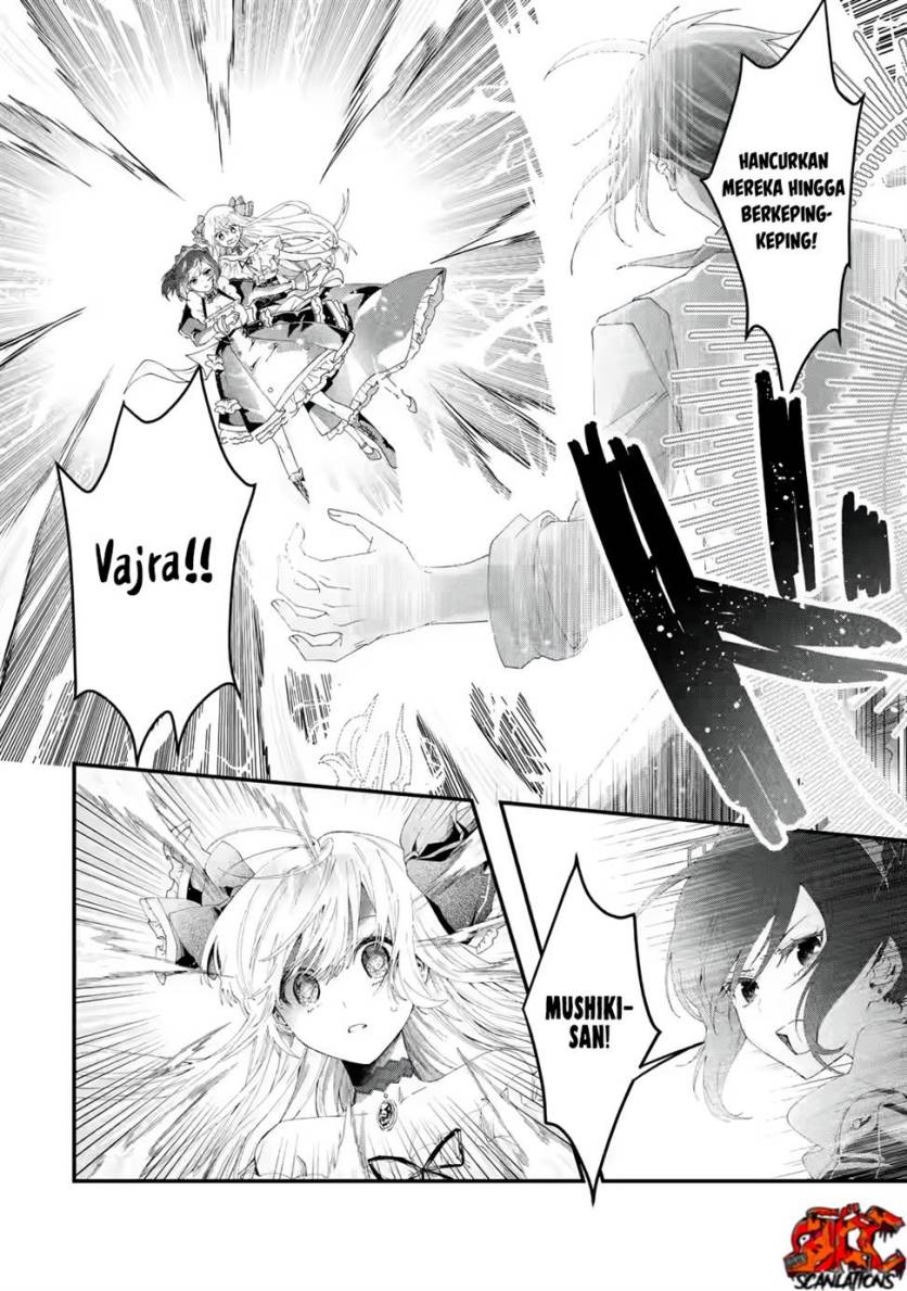 Ousama no Propose
