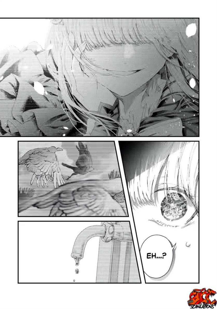 Ousama no Propose