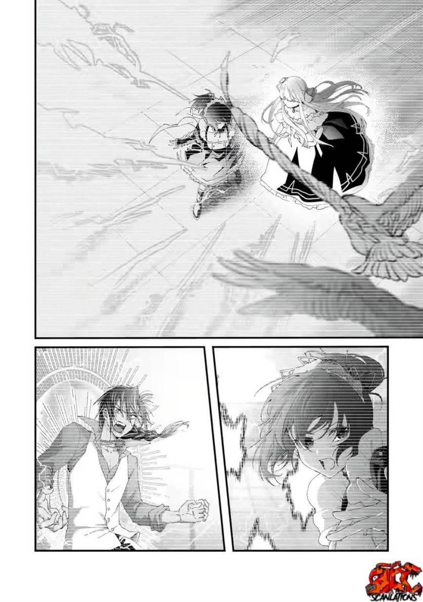 Ousama no Propose