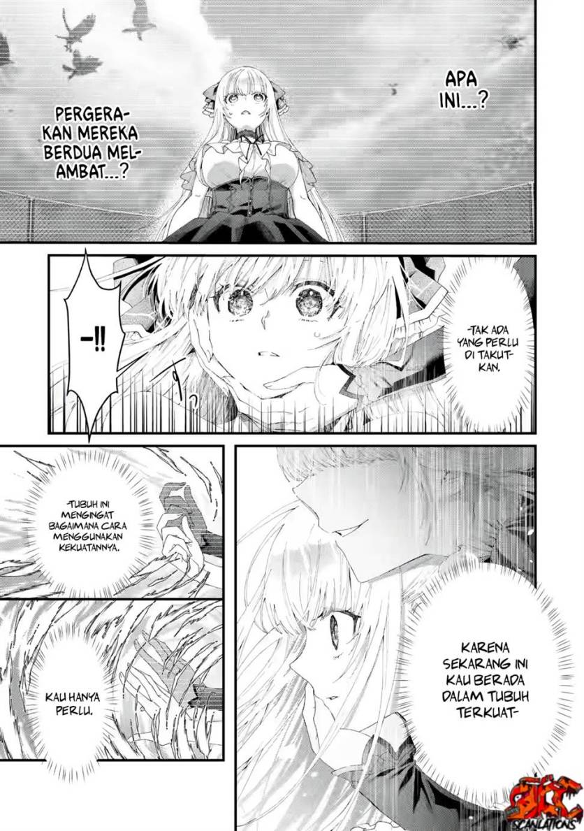 Ousama no Propose